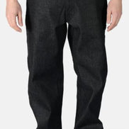 Carpenter Pants